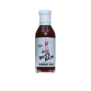 Bad Byron's Butt Rub Competition BBQ Sauce